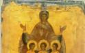 17 Σεπτεμβρίου / Αγία Σοφία και οι τρεις θυγατέρες της Πίστη, Ελπίδα και Αγάπη...!!! - Φωτογραφία 7