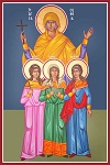 17 Σεπτεμβρίου / Αγία Σοφία και οι τρεις θυγατέρες της Πίστη, Ελπίδα και Αγάπη...!!! - Φωτογραφία 9