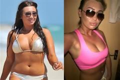 Πώς ήσουν και... πώς έγινες