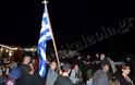 Χρυσαυγίτες στο Τρικαλινό παζάρι [Photos - Video] - Φωτογραφία 17