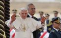 Ο Πάπας επέστρεψε στη Ρώμη μετά το ταξίδι του στο Λίβανο