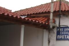 Ενάντια στην ελληνική νομοθεσία οι τουρκόφρονες της Θράκης…