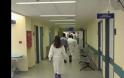 Επίσχεση εργασίας 22.000 νοσοκομειακών