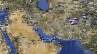 Ο πόλεμος στο Ιράν όλο και πιο κοντά; Ναυτικές δυνάμεις 25 χωρών στο Ορμούζ - Φωτογραφία 1