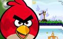 ΔΕΙΤΕ: Βρέθηκε το πραγματικό Angry Bird!