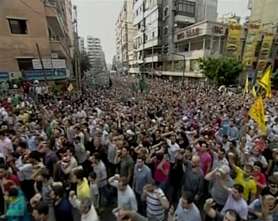 Ογκώδης διαδήλωση στη Βηρυτό για το προσβλητικό βίντεο - Φωτογραφία 1