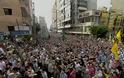 Ογκώδης διαδήλωση στη Βηρυτό για το προσβλητικό βίντεο