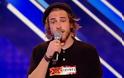 ΣΟΚ στο X factor της Μ. Βρετανίας με τον άστεγο 26χρονο με την χρυσή φωνή! [video]