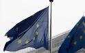 H Κομισιόν εγγυάται την ανεξαρτησία της Eurostat