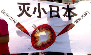 Στο «κόκκινο» οι σινο-ιαπωνικές σχέσεις - Φωτογραφία 1