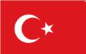 Τουρκικά δημοσιεύματα για την έκθεση του ΕΚ για τις σχέσεις Τουρκίας-Ισραήλ