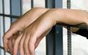 Κέρκυρα: Απέχουν από συσσίτιο και εργασίες οι κρατούμενοι των φυλακών