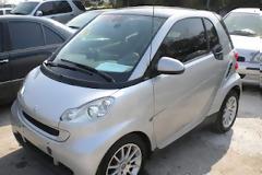 ΔΔΔΥ (πρώην ΟΔΔΥ): Νέα δημοπρασία οχημάτων στην Θεσσαλονίκη στο τέλος του μήνα