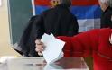 Πιθανή η διεξαγωγή δημοψηφίσματος στη Σερβία