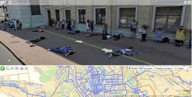 Ουκρανοί κάνουν πλάκα στο Street View - Φωτογραφία 6