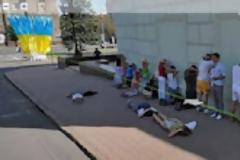 Ουκρανοί κάνουν πλάκα στο Street View