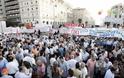 Κάλεσμα αναγνώστη για συμμετοχή στη συγκέντρωση διαμαρτυρίας στην Ηγουμενίτσα
