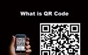 Τι είναι τα QR Codes; - Φωτογραφία 1