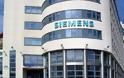 Περικοπές 615 θέσεων εργασίας θα κάνει η Siemens - Φωτογραφία 1
