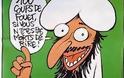 Με σατιρικά σκίτσα του Μωάμεθ κυκλοφορεί σήμερα γαλλικό περιοδικό - Φωτογραφία 2