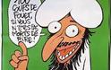 Κλείνει εκτάκτως τις πρεσβείες της η Γαλλία σε 20 ισλαμικά κράτη..Μετά την δημοσίευση σκίτσων με τον Μωάμεθ σε σατυρική εφημερίδα..