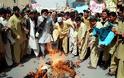 Πακιστάν: Αργία η Παρασκευή προς τιμήν του Μωάμεθ