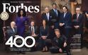 Forbes: O Mπιλ Γκέιτς παραμένει o πλουσιότερος Αμερικανός
