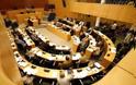 Κύπρος: Εκ νέου συζητείται το Πόθεν Εσχες στη Βουλή των Αντιπροσώπων