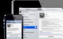 Πως να κάνετε update στην iOS 6 σε iPhone,iPad,iPod Touch [οδηγός]