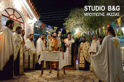 Η εορτή του αγίου Ευσταθίου στον άγιο Ανδριανό Ναυπλίας - Φωτογραφία 4
