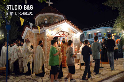 Η εορτή του αγίου Ευσταθίου στον άγιο Ανδριανό Ναυπλίας - Φωτογραφία 6