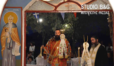 Η εορτή του αγίου Ευσταθίου στον άγιο Ανδριανό Ναυπλίας - Φωτογραφία 7