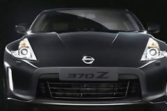 Γιαπωνέζικη αδρεναλίνη