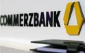 Νέο «κούρεμα» του ελληνικού χρέους βλέπει η Commerzbank
