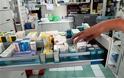 Ανυποχώρητοι οι φαρμακοποιοί σε 18 νομούς της χώρας