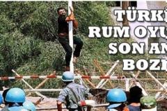 Προκλητικός ο καταζητούμενος για τη δολοφονία Τ. Ισαάκ: οι Κύπριοι λένε ψέμματα!!!..Αφέθηκε ελεύθερος με παρέμβαση της φίλης μας Τουρκίας..