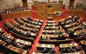 ΣΔΟΕ: Βουλευτές και υπουργοί στη λίστα της ντροπής