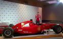 Full Size Ferrari F1 από … Lego!