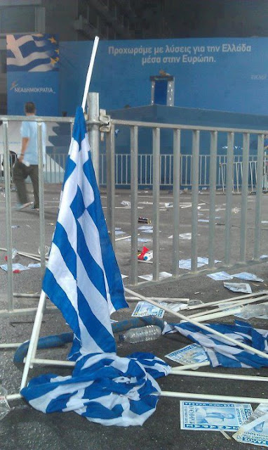 Η Χρυσή Αυγή για την Σημαία, τις συκοφαντίες ΝΔ-ΣΥΡΙΖΑ και τον Σολωμό Σολωμού - Φωτογραφία 2