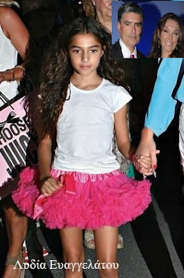 ΔΕΙΤΕ: Τα παιδιά των σταρς - Φωτογραφία 4