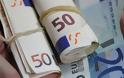 Πρόταση για «χαράτσι» 150 ευρώ σε ιδιοκτήτες και ελεύθερους επαγγελματίες