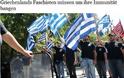 «Οι Έλληνες φασίστες πρέπει να ανησυχούν για την ασυλία τους»