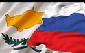 Ρώσος ενδιαφέρεται για την Προεδρία της Κύπρου
