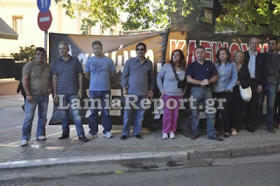 Λαμία:Θα πεθάνουμε έξω από τη Τράπεζα που έφτιαξαν οι παππούδες μας - Φωτογραφία 3