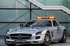 ΔΕΙΤΕ: Το νέο αυτοκίνητο ασφαλείας της F1