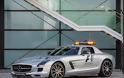 ΔΕΙΤΕ: Το νέο αυτοκίνητο ασφαλείας της F1 - Φωτογραφία 2