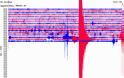 Σεισμός 4,9R δυτικά της Κρήτης - Φωτογραφία 2