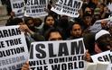 VIDEO: Σοκαριστικό γαλλικό ντοκιμαντέρ για ισλαμοποίηση της Ευρώπης