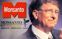 Δηλητήριο στο πιάτο μας! Η νέα έρευνα που εκθέτει τη Monsanto - Φωτογραφία 4