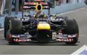 GP Σιγκαπούρης - FP1: Vettel και Hamilton να παραμονεύει